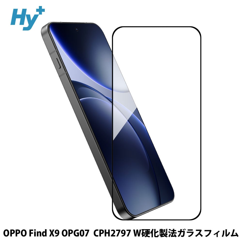 h.即購入 OKページ 冷蔵庫（485L） R-HWC49X H(ブラストモーブグレー): キッチン家電/日立