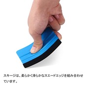 YFFSFDCスキージー スキージー フェルト セット 3色3点セット スキージーヘラ フェルト 自動車ラッピングフィルム 貼り施工ツールセット 貼付補助ツール 貼物に傷なし 気泡なし 壁紙 スキージ フェルト付 (シルバー/ブルー/レッド)