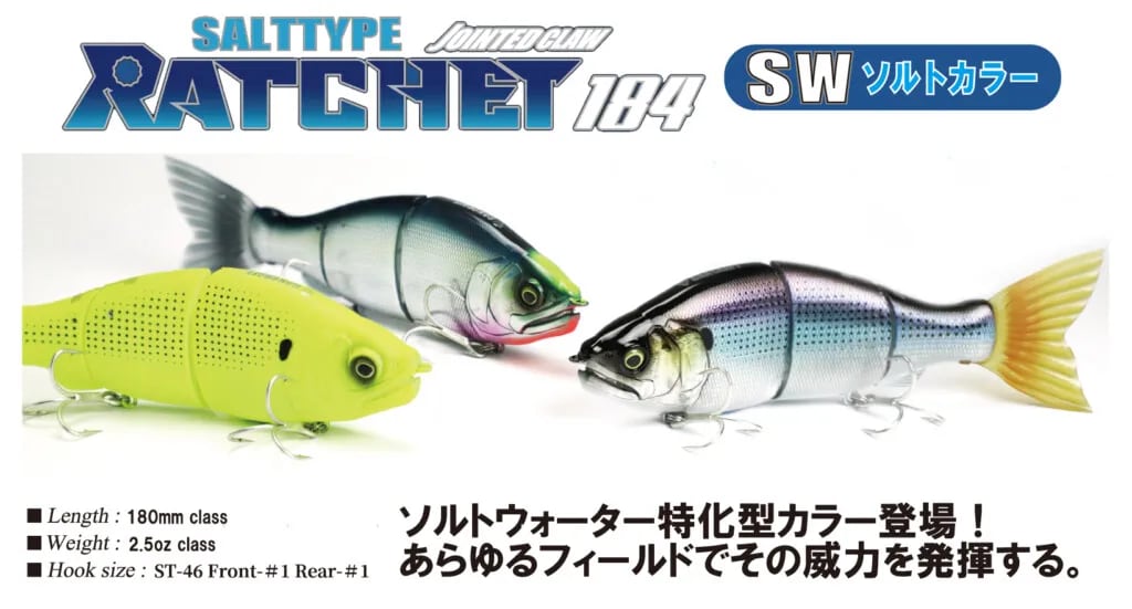 Gan Craft | Worldswimbaitsociety by黒鱒堂 kuromasudou Gan Craft | Worldswimbaitsociety by黒鱒堂 kuromasudou