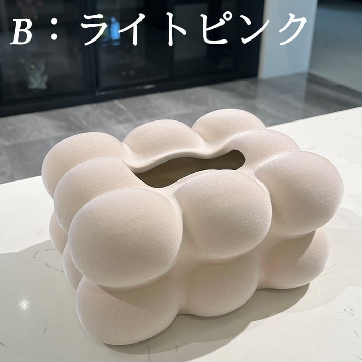 もこもこ ティッシュボックス ティッシュケース カバー ホルダー 収納