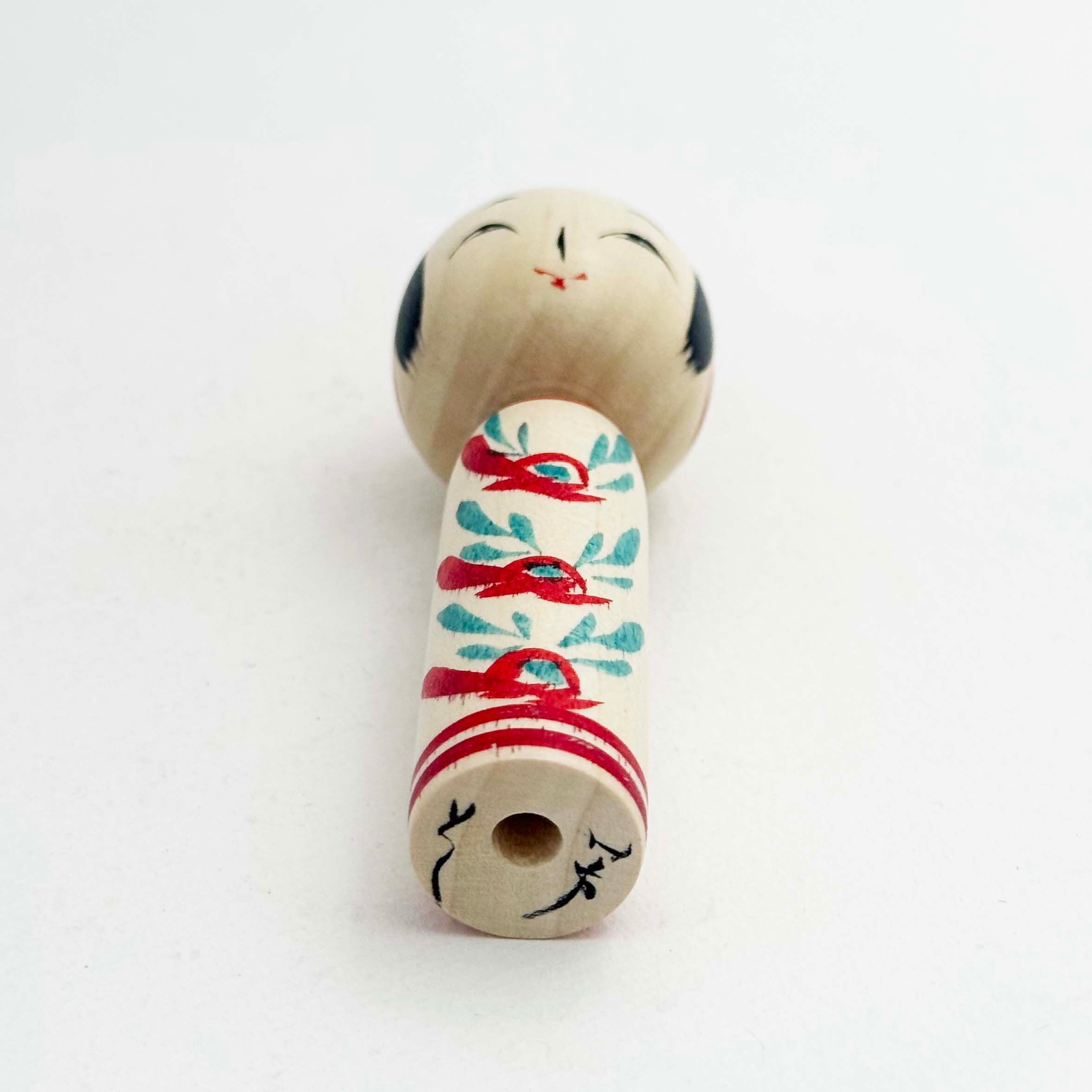 遠刈田系 / 小山芳美工人（くずし桜）