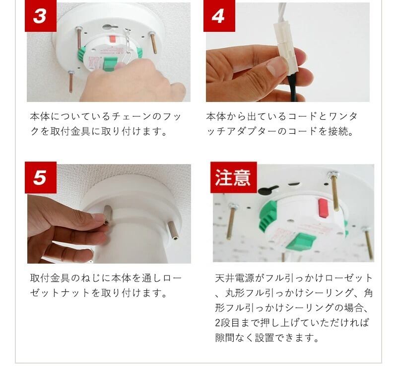 シーリングスポット KMC-4923 | 照明専門店 神戸マザーズランプ