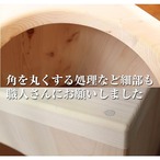 【閉店セール】5000円オフ　よもぎ蒸し 椅子 トールサイズ  座布団  マント よもぎ 鍋 セット