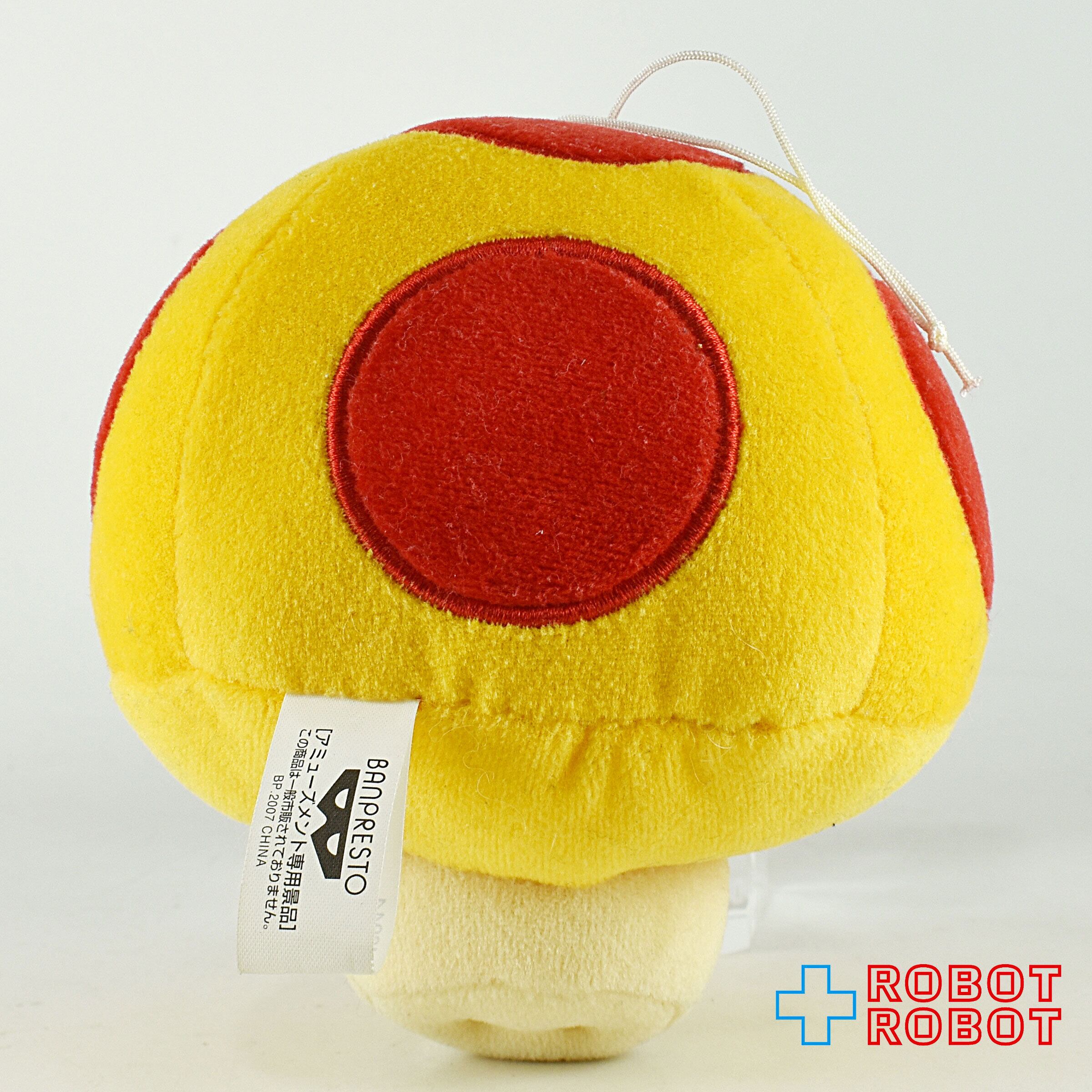 スーパーキノコ スーパーマリオRPG タカラ ぬいぐるみ BIG ビンテージ スーパーキノコ スーパーマリオRPG タカラ ぬいぐるみ BIG ビンテージ