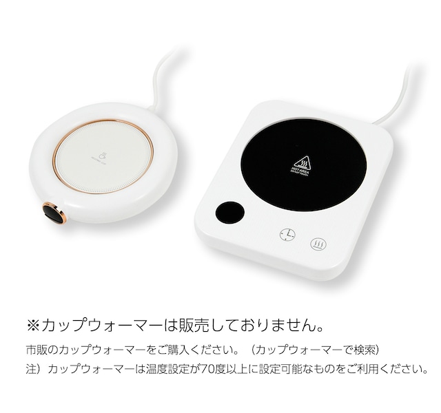 WAXウォームプレート