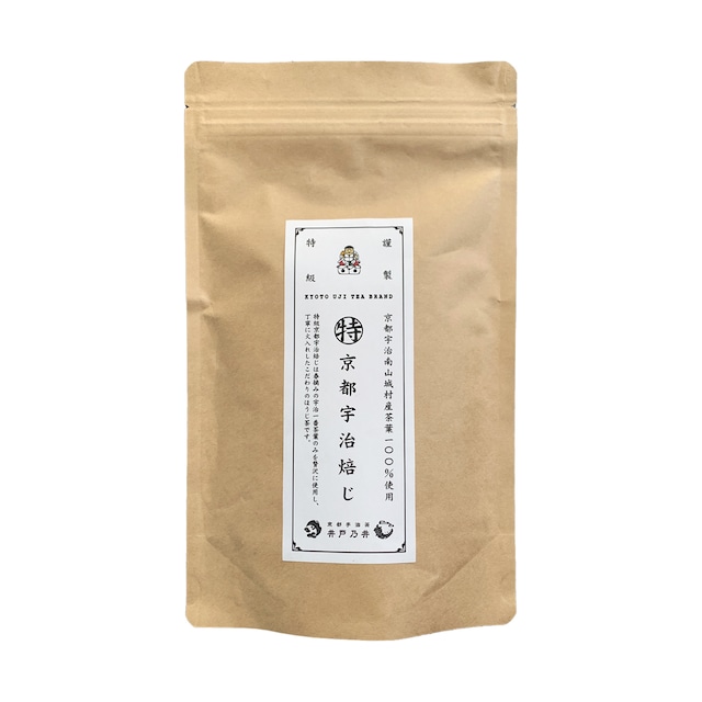 特級 京都宇治焙じ　100ｇ