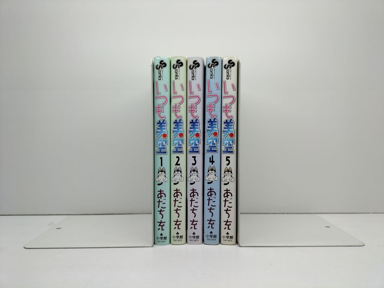 イオナ 澤井健 [1-9巻 漫画全巻セット/完結] iona | Pay ID