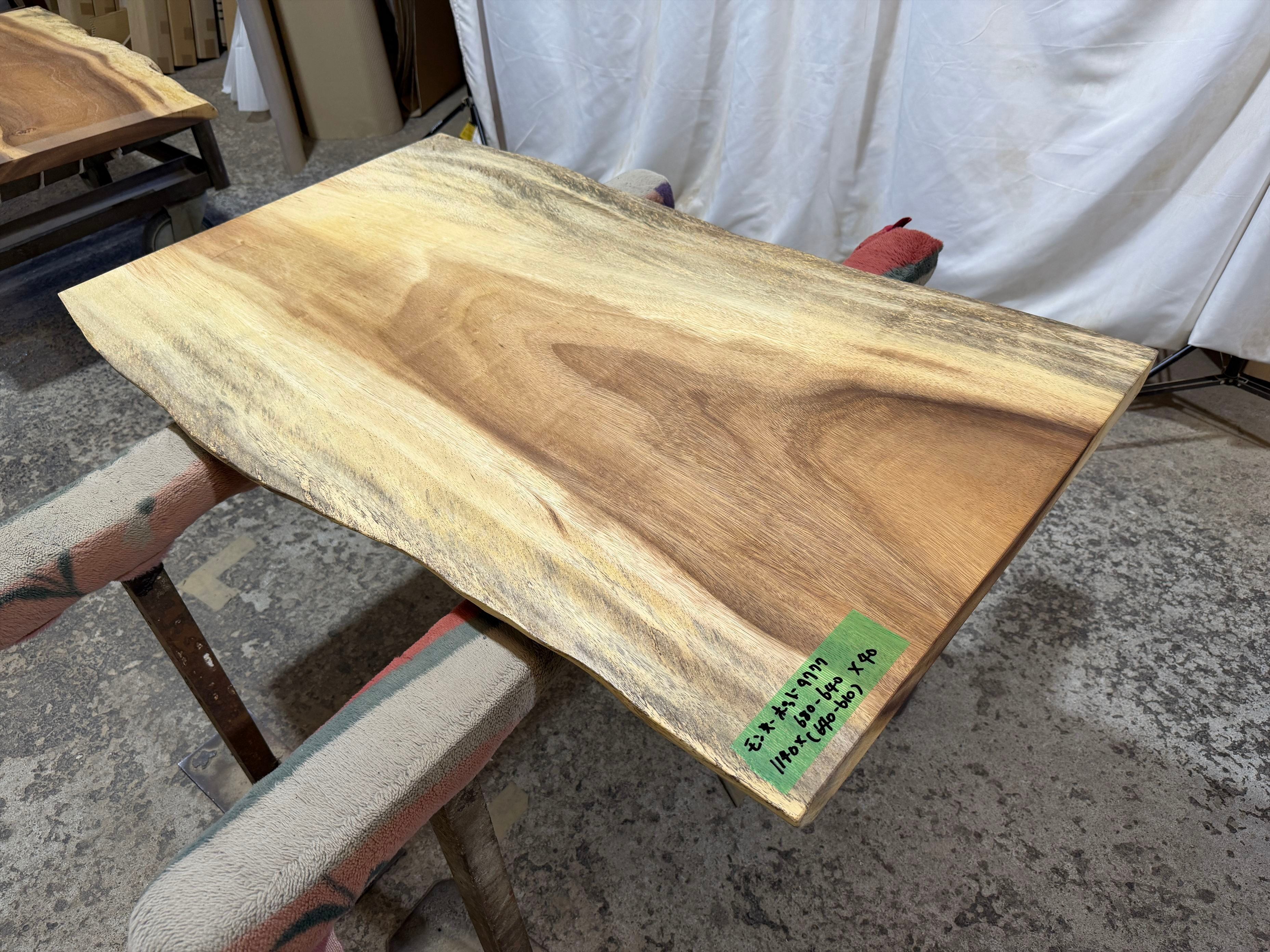 モンキーポッド9777 一枚板無垢 乾燥材 1140x680-640x40mm カウンター センターテーブル ダイニングテーブル