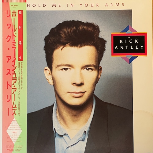 RICK ASTLEY - HOLD ME IN YOUR ARMS