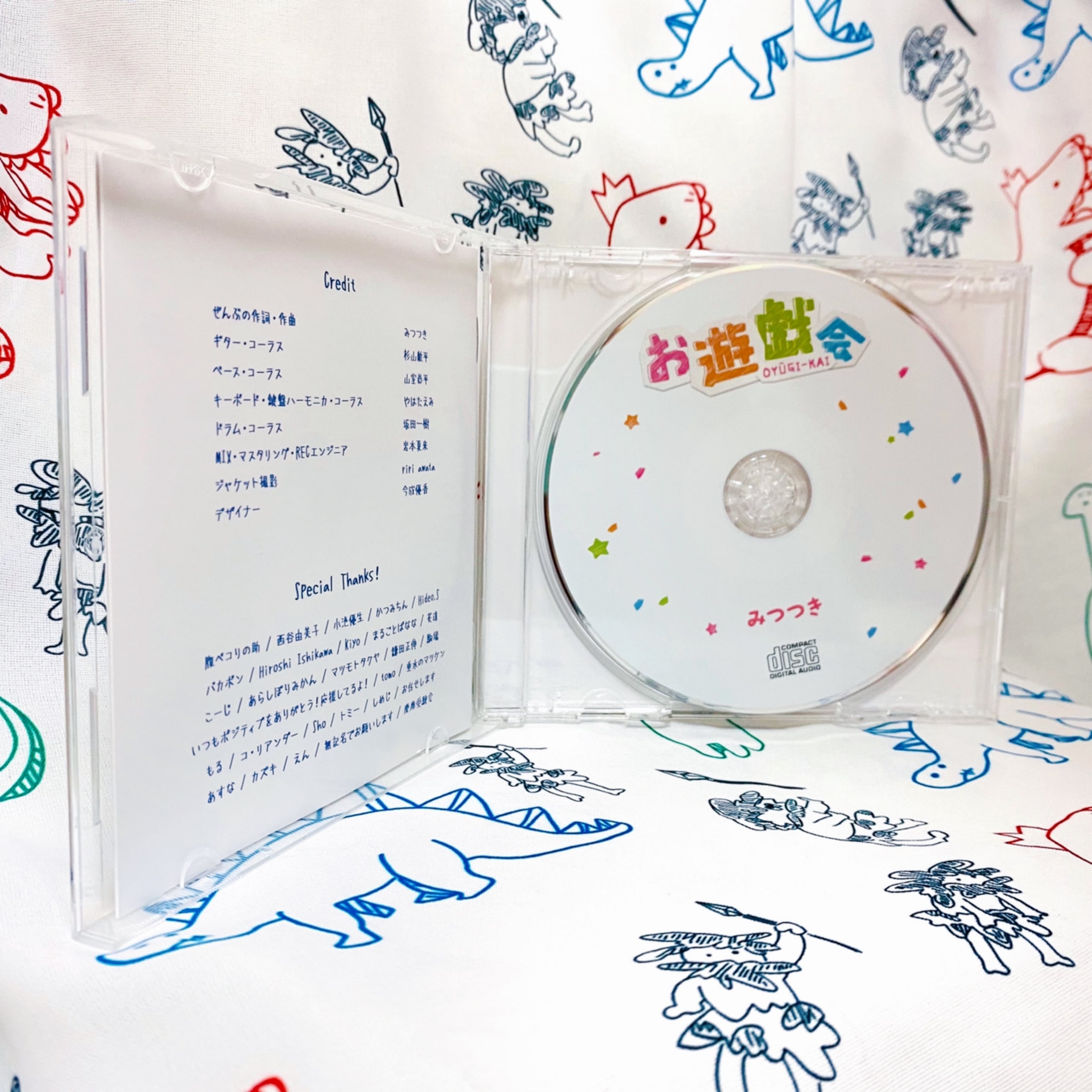 1stアルバム『お遊戯会(直筆サイン入り)』 | ハピネス工房