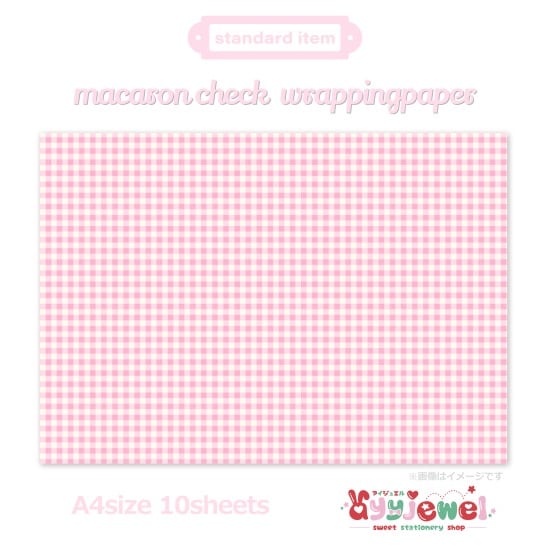 ラッピングペーパー248.macaron check