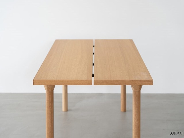 Link180/リンク[Dining Table]