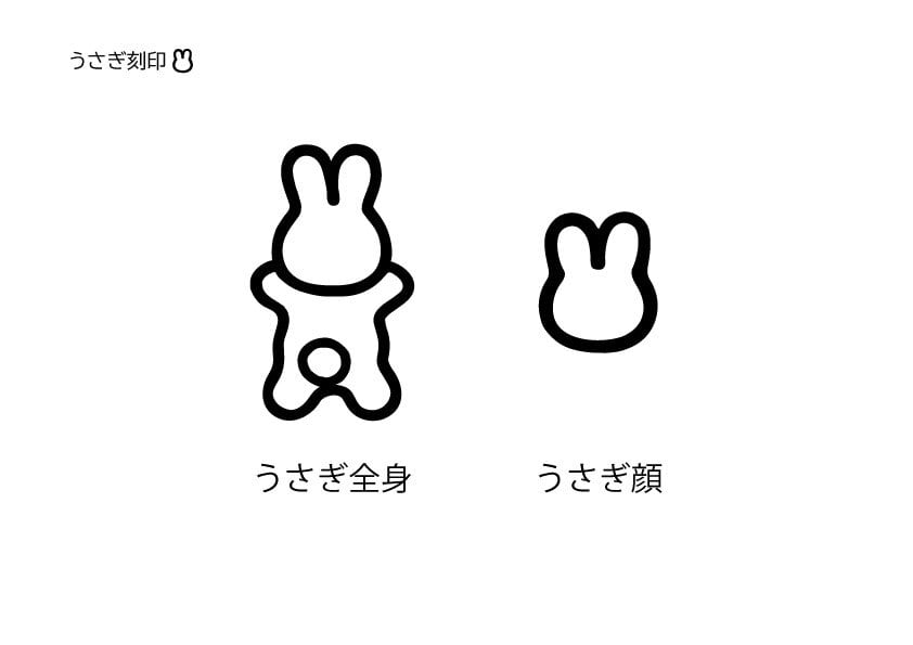 オリジナル刻印オーダー for jewelry 【1アイテムにつき6文字以上
