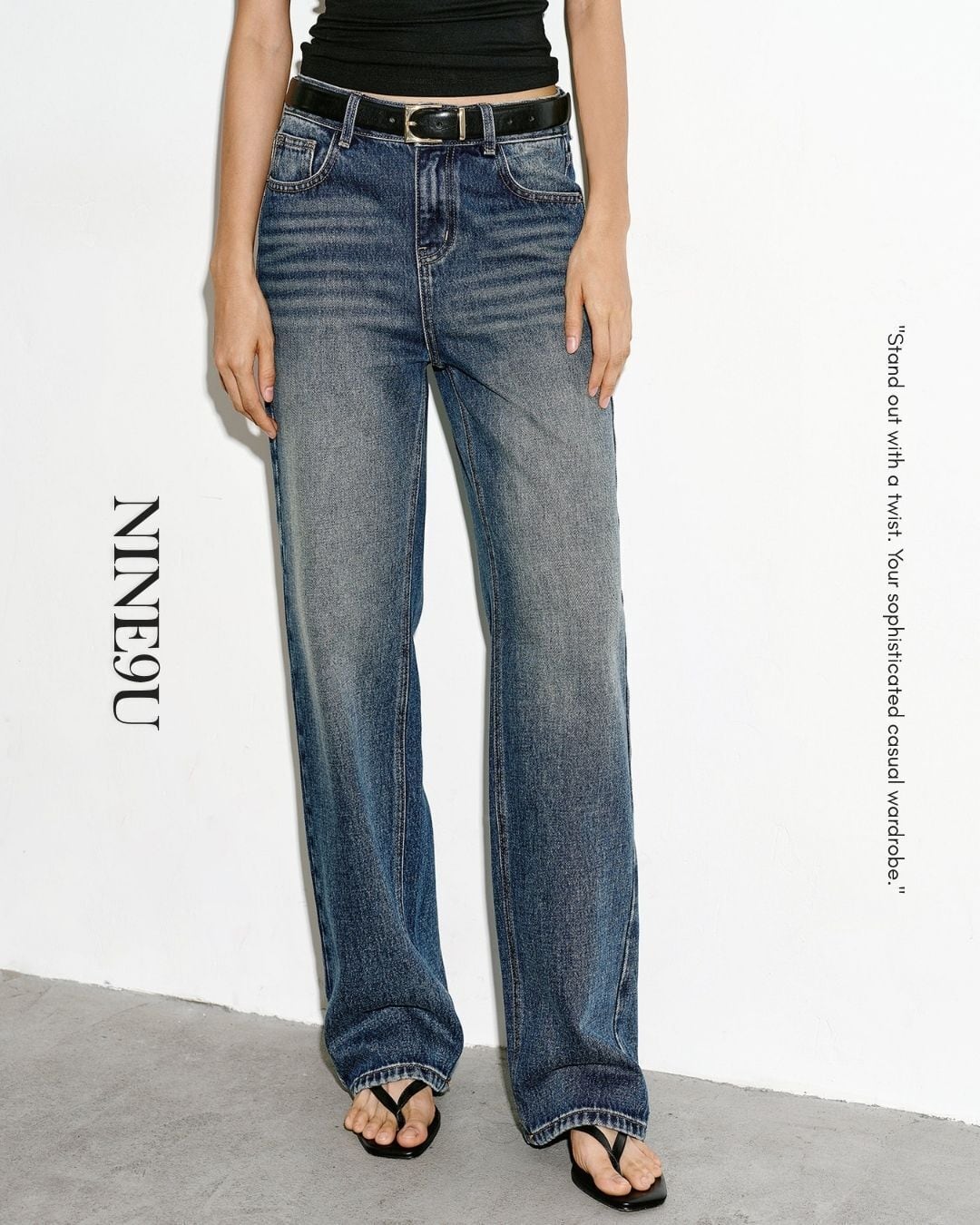 PANTS | NINE9U
