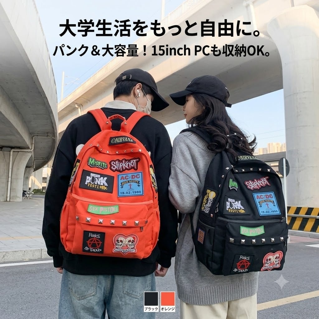 リュック レディース 軽量 メンズ バッグ 大容量 軽量 軽い通学 女子
