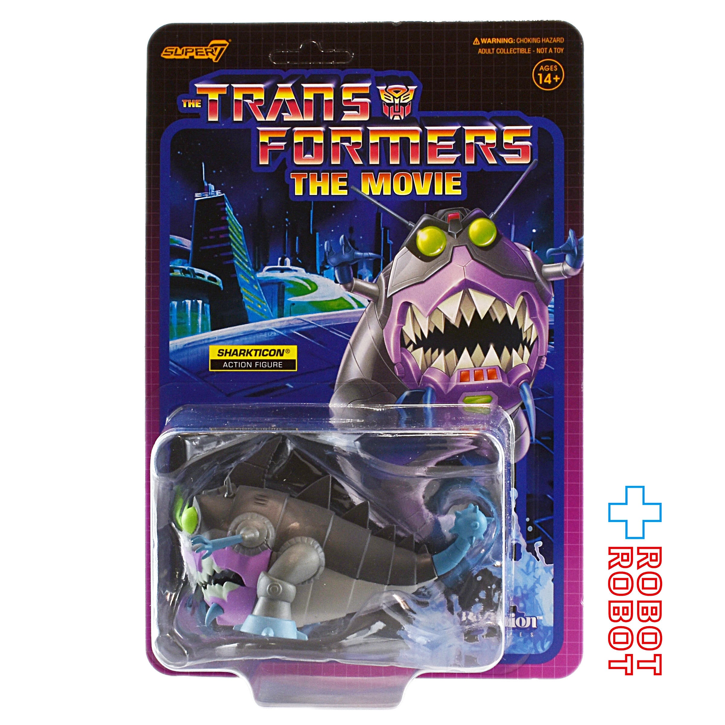 リ・アクション 超ロボット生命体トランスフォーマー ウェーブ6