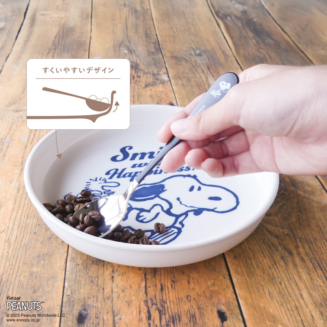 PEANUTS】ごちそうワンプレート(ホワイト)【SN2900】SN2901-320