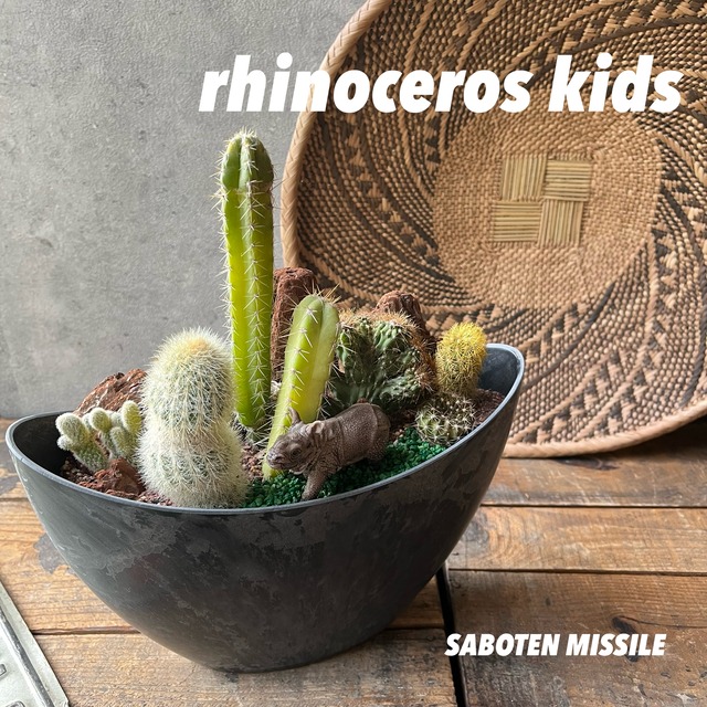 Rhinoceros Kids サイ