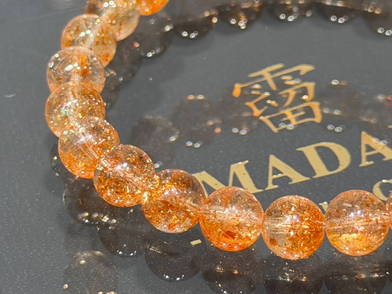 No.2356-1　【SS】サンストーンブレスレット