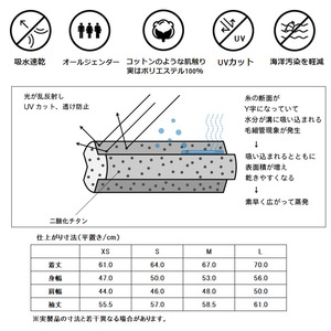 BRING(ブリング) DRYCOTTONY Long sleeve T-shirt ロングスリーブ Tシャツ 長袖 ロンT ユニセックス アウトドア 用品 キャンプ グッズ