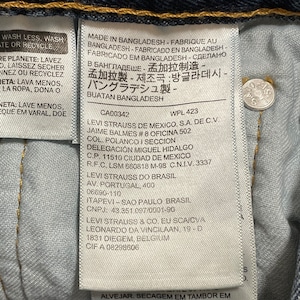 【LEVI'S】505 デニム ジーンズ ジーパン W30 L32 バングラデシュ製 リーバイス us古着