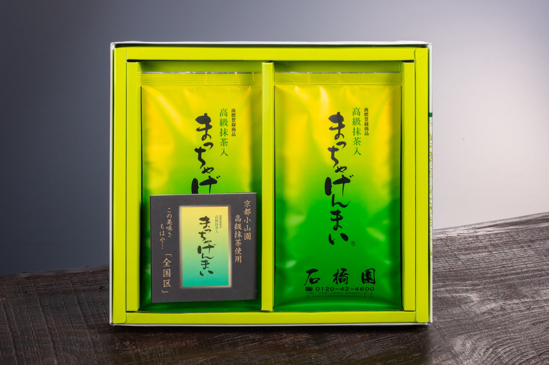 こまこさま専用貴重品　市場かご　かご　おべんとう箱２点 こまこさま専用貴重品 市場かご かご おべんとう箱2点 こまこさま