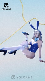 漫之星 ブルーアーカイブ   飛鳥馬時 コスプレ衣装