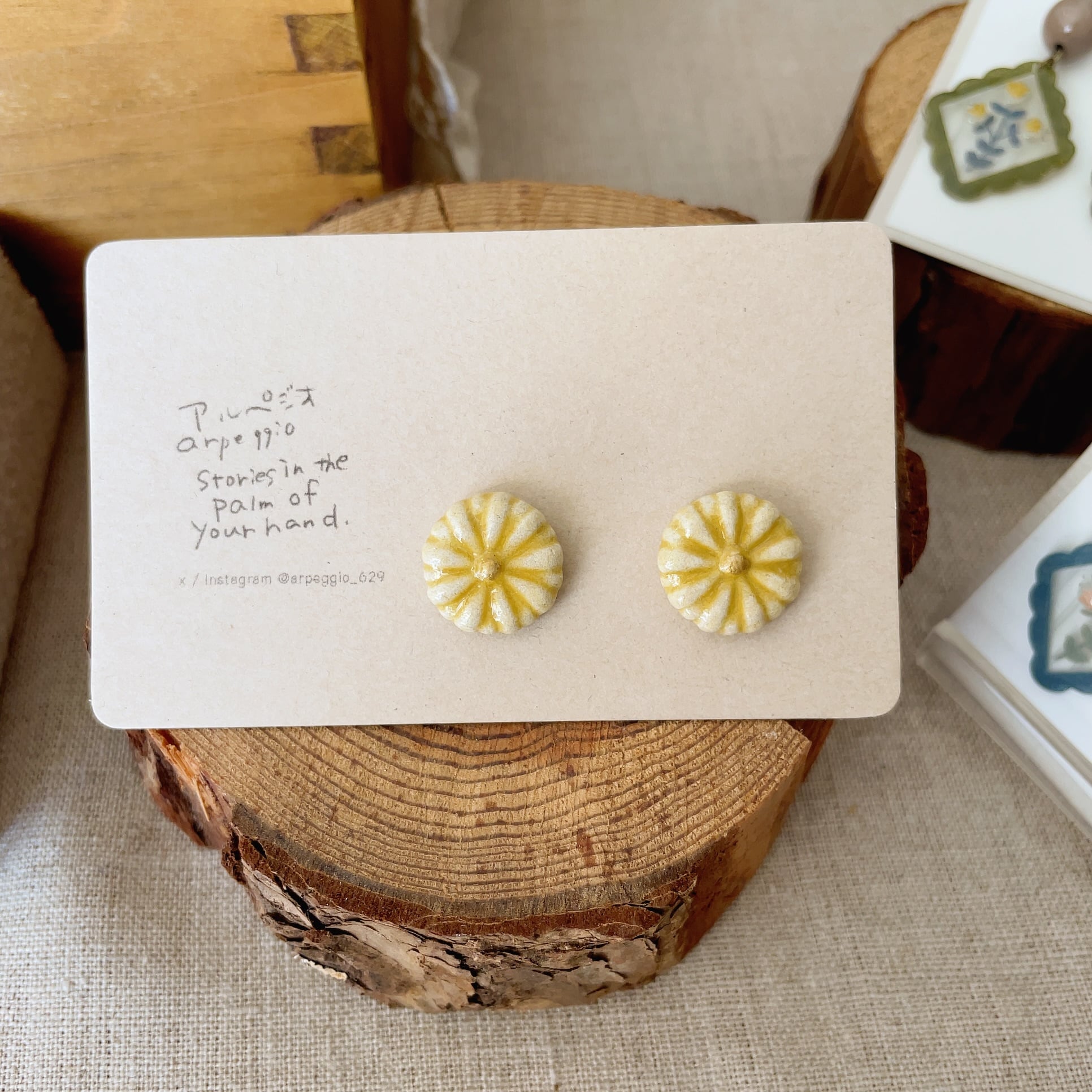 アルペジオ/お花②(イエロー)/ピアス