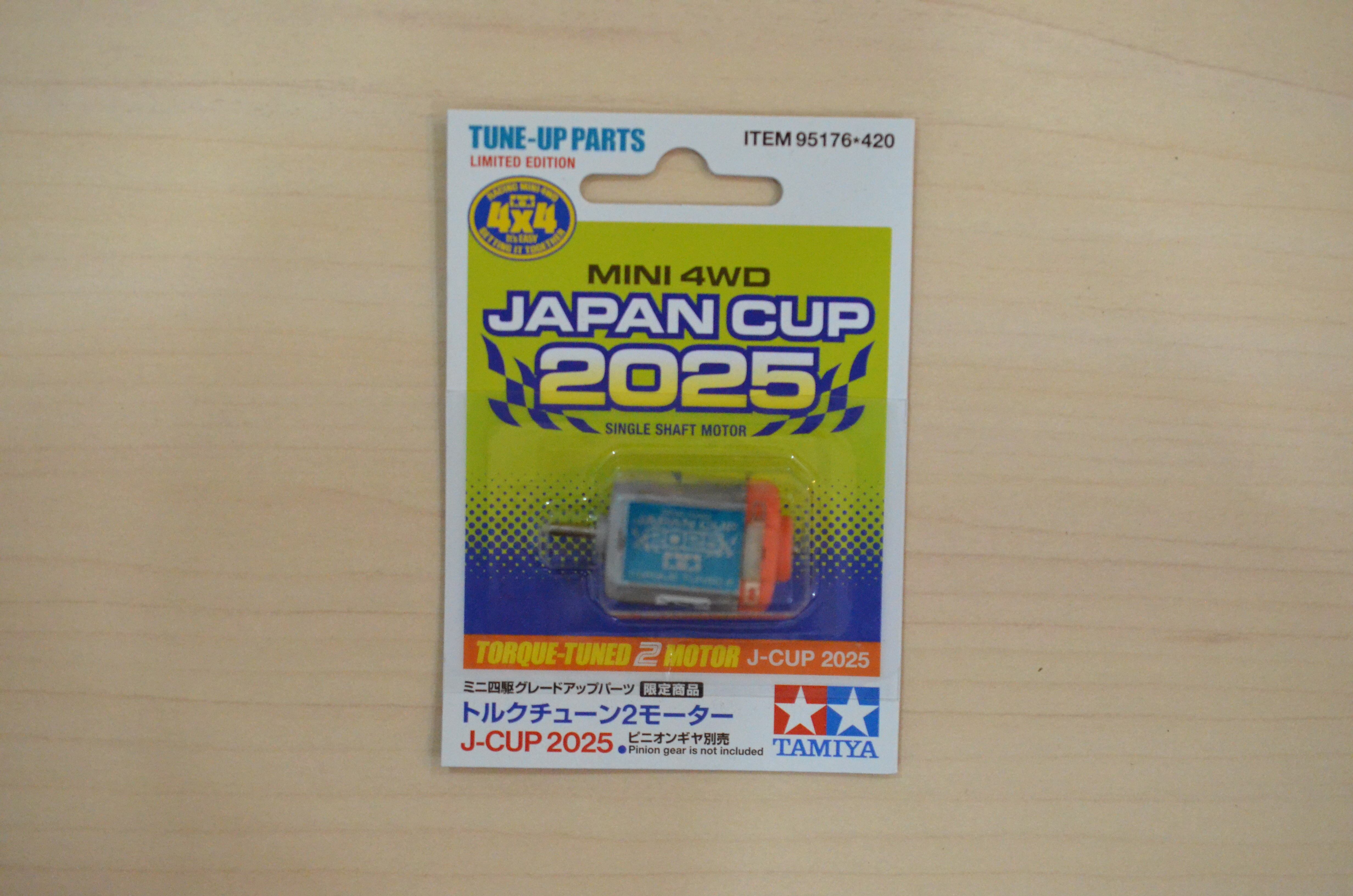ちゃー No:95176 トルクチューン2モーター J-CUP 2025 | 藤居きもの染色研究所