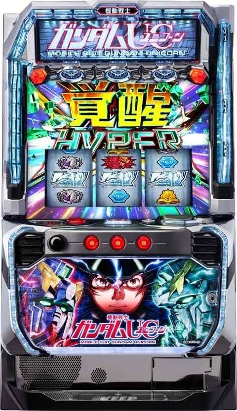 【楽隷❗️】パチスロ実機【聖戦士ダンバイン】無段階ボリューム付 送料無料❗️ スマスロ 聖戦士ダンバイン | Slot Shop NIT