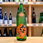 船中八策 純米超辛口 ひやおろし 1.8L【日本酒】※要冷蔵