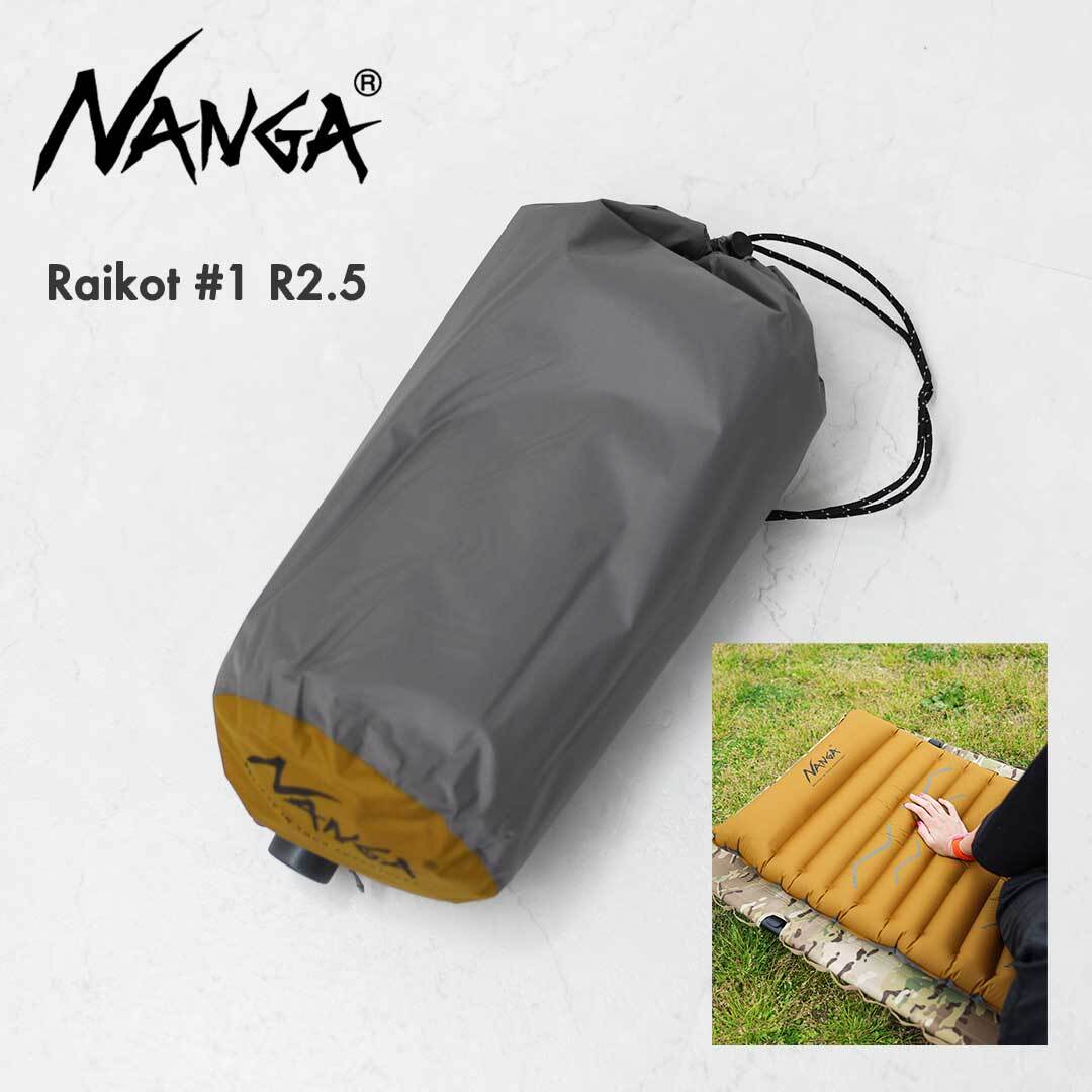 NANGA | refalt online store