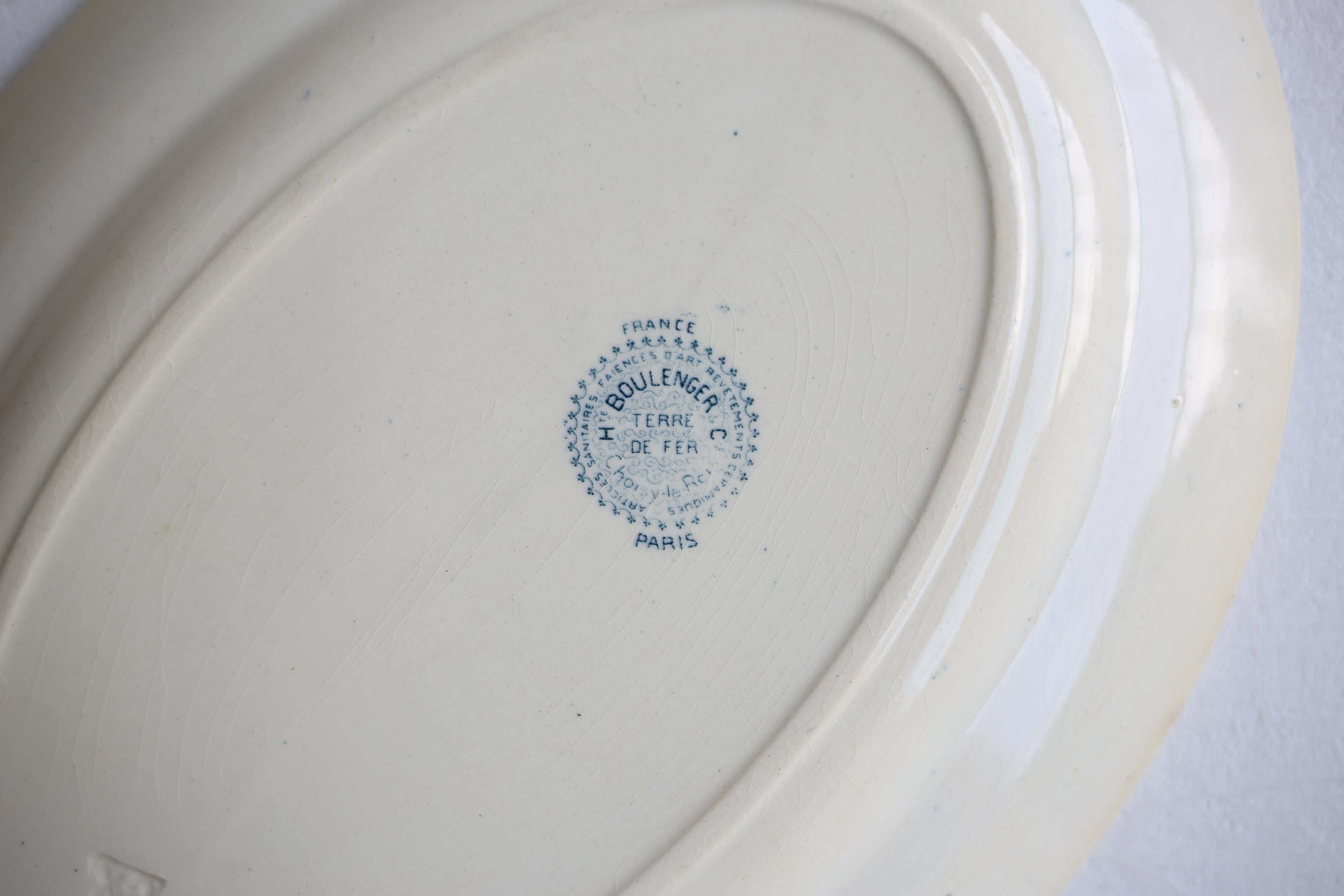 フランス アンティーク Choisy le Roi ショワジールロワ オーバル