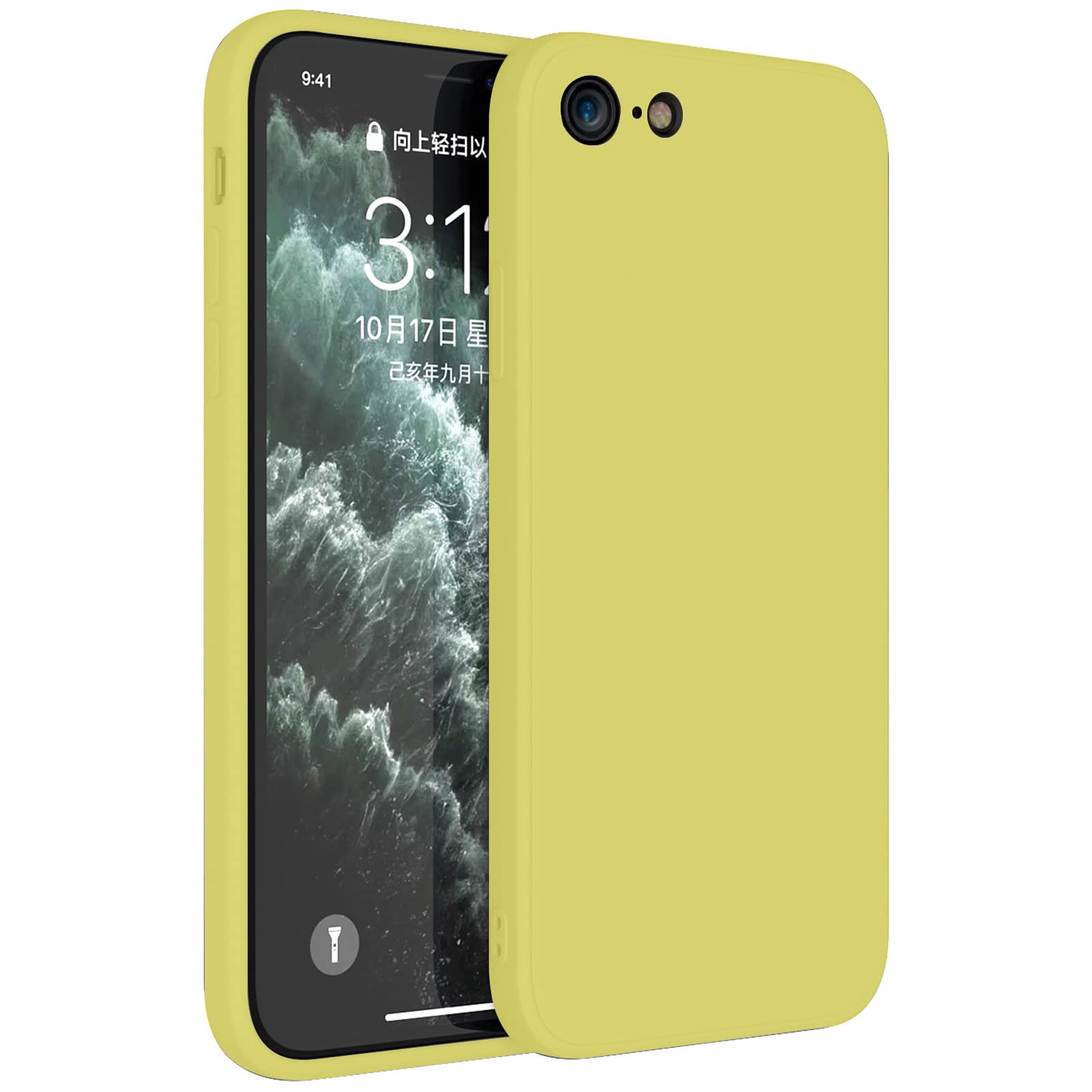 Mnunjiajia 対応 iPhone SE3/SE2/8/7 用ケース シリコン 耐衝撃 薄型 ワイヤレス充電 イェロー