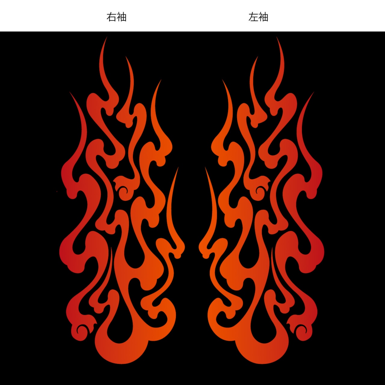 閻王 BLACK×ORANGE & Gradation Zip-up Hoodie