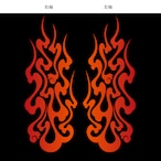 閻王 BLACK×ORANGE & Gradation Zip-up Hoodie