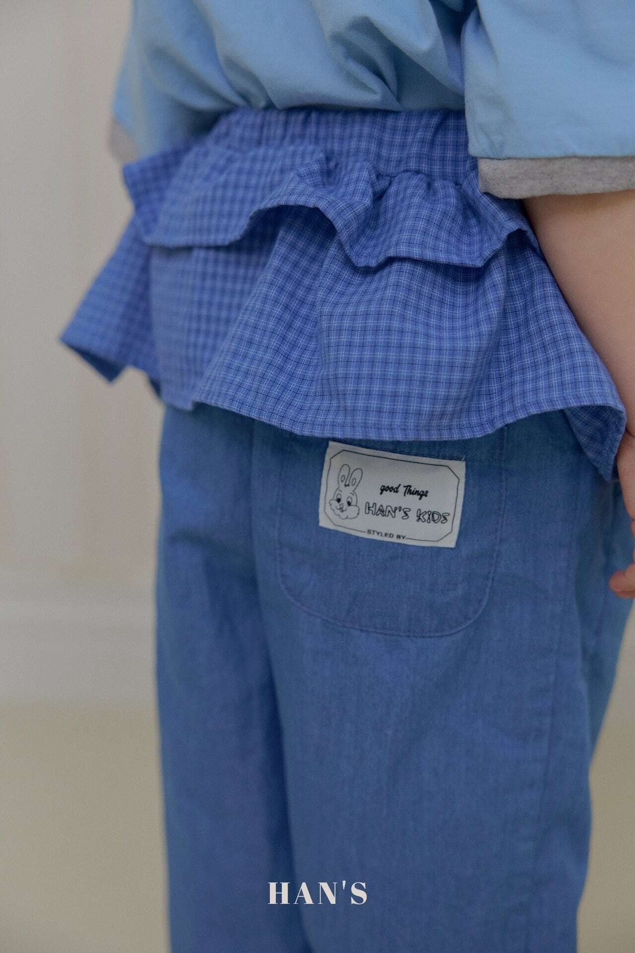 【取寄/韓国直送】Hans 26/SM サマーデニムパンツ|夏服|韓国子供服