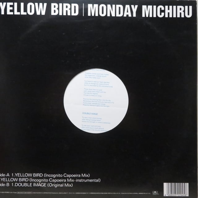 Monday Michiru / Yellow Bird [POJH 1029] - 画像2