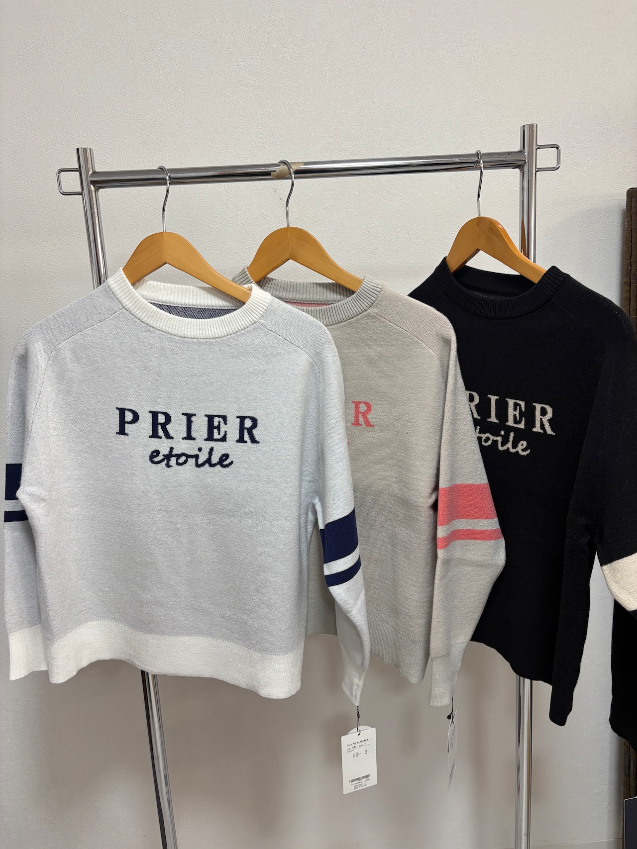 atelier six ヤーンニットセーター 11256568