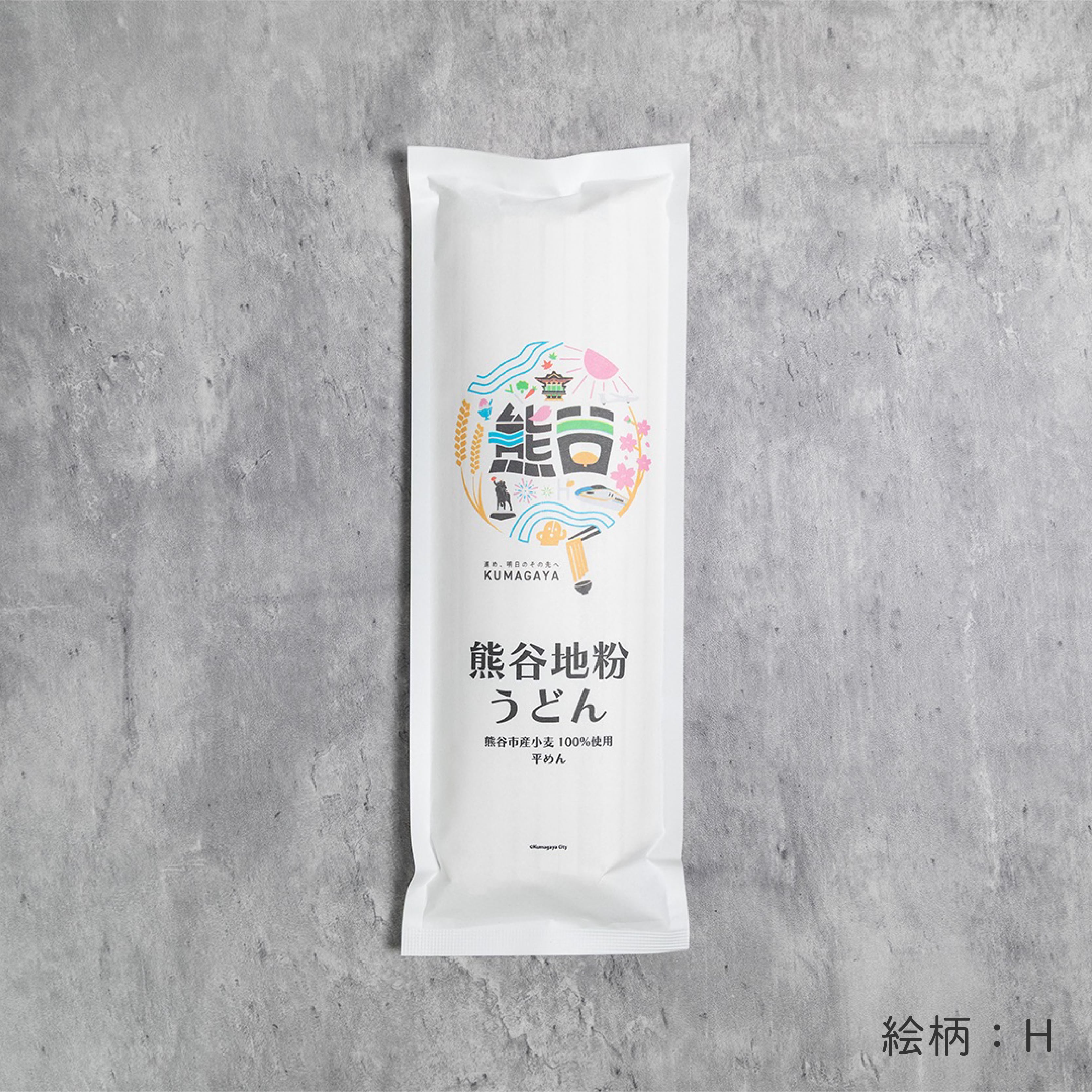 熊谷地粉うどん【平めん】