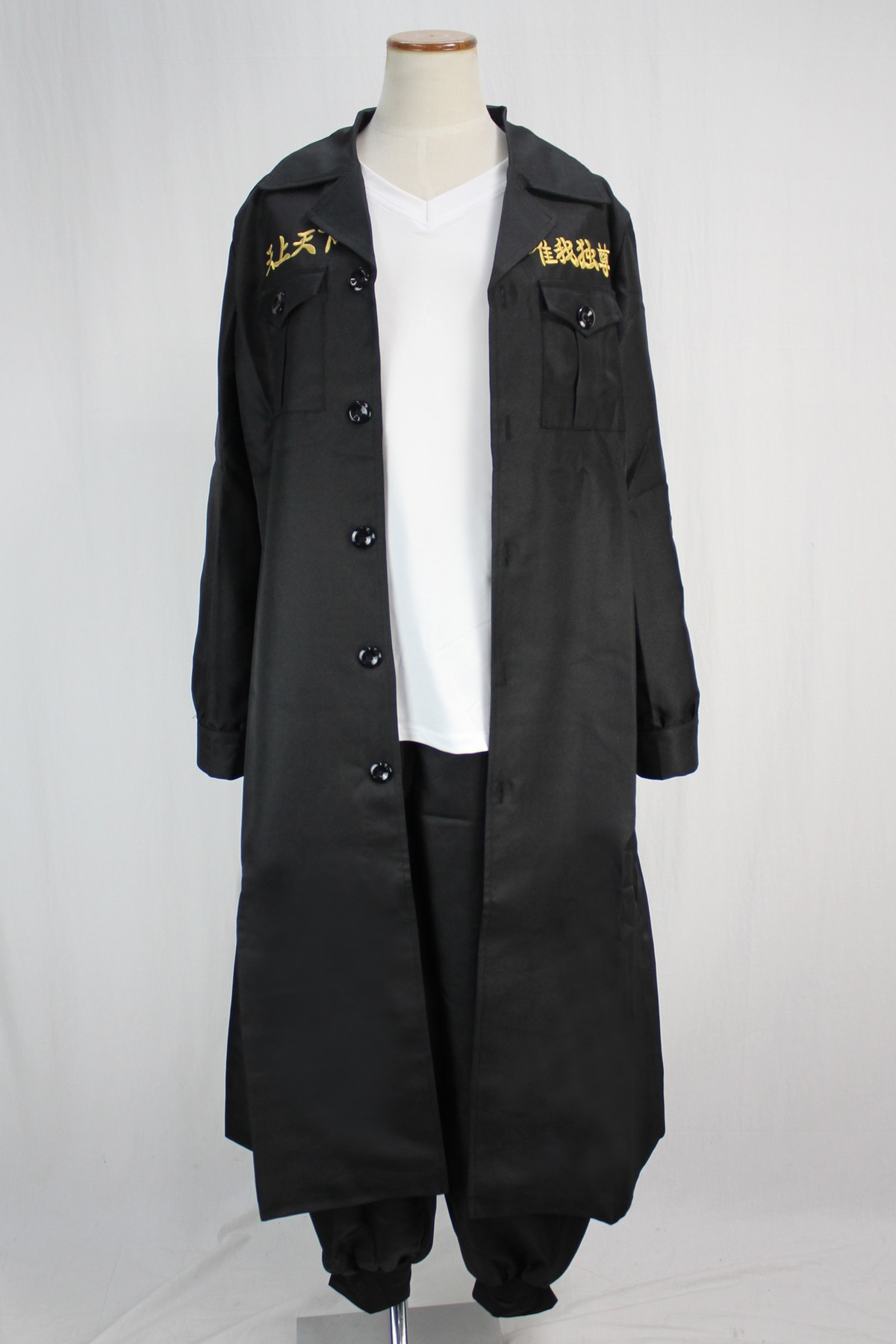 佐野万次郎 特攻服 総長 Amazon co jp LHMQ 東京卍会 特攻服 刺繍入り 