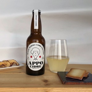 APPO シードルオリジナルブレンド やや甘口 330ml りんご並木醸造所