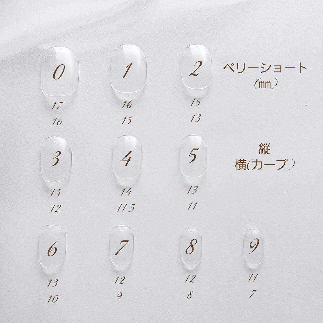 No.70 エメラルドグリーンの海ネイル/ ネイルチップ ジェルネイル 夏  