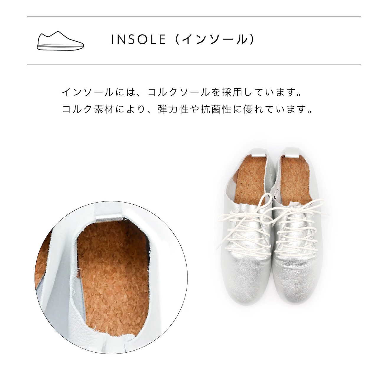 SWAANARLBERG スワンアルバーグ シューズ レディース　レザーシューズ LACE UP SHOES SW-L01-L01-SV SILVER シルバー