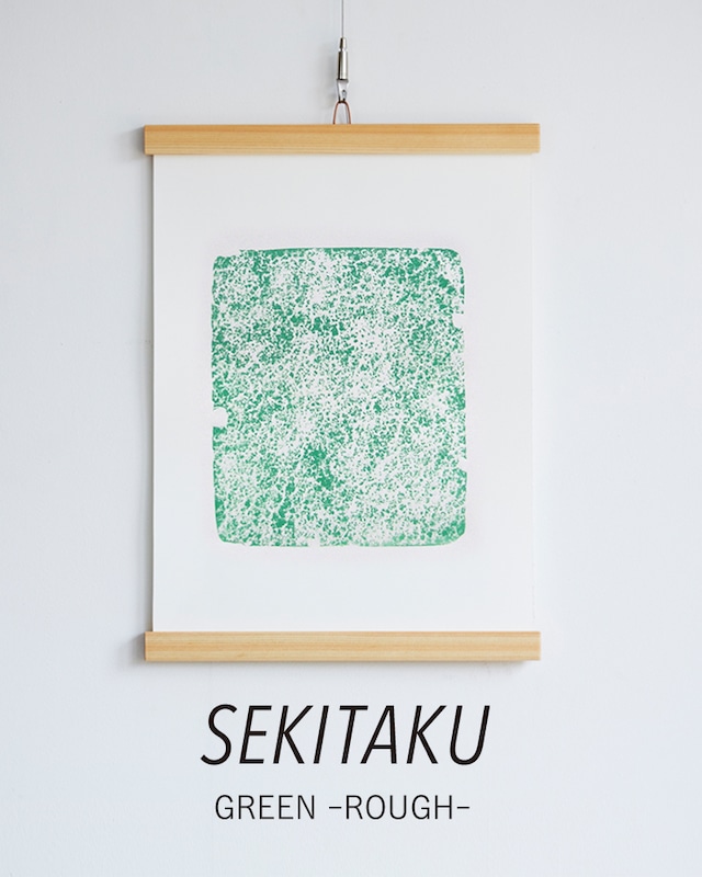 SEKITAKU GREEN -ROUGH-