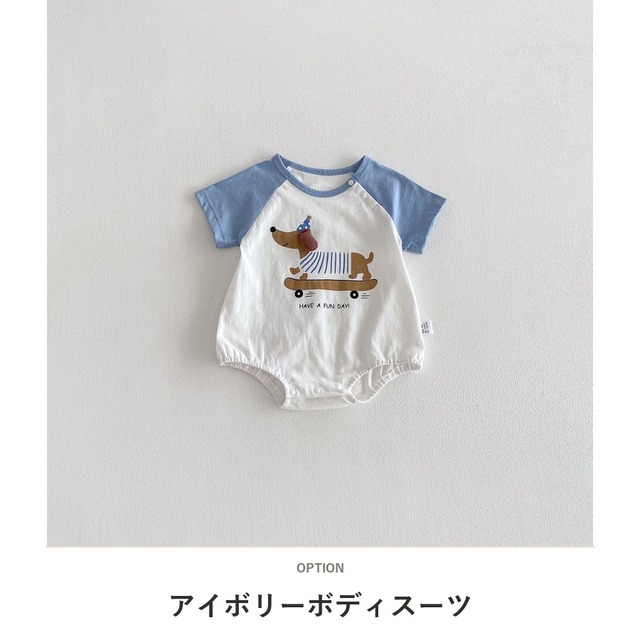 【BABY】ドッグプリントラグラン半袖ロンパース - 2