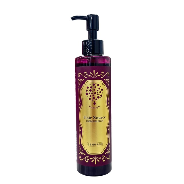 【毛髪補修美容液】カミージュヘアソースプレミアムリッチ200ｍL