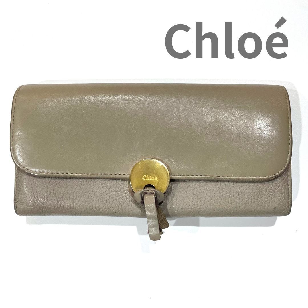 Chloe クロエ 長財布 ロングウォレット インディ INDY グレー