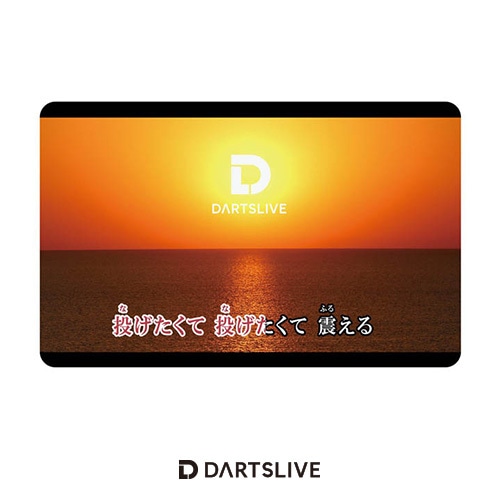 Darts Live Card [25]