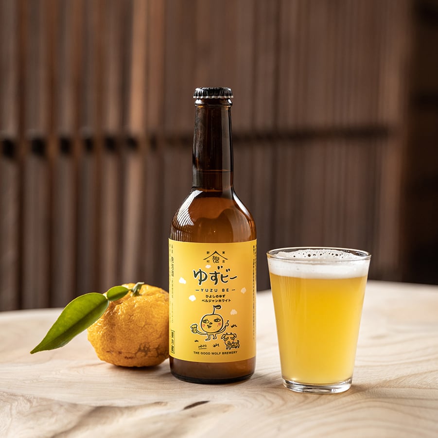 ゆずビー - ベルジャンホワイト - YUZU BEER based on Belgian White
